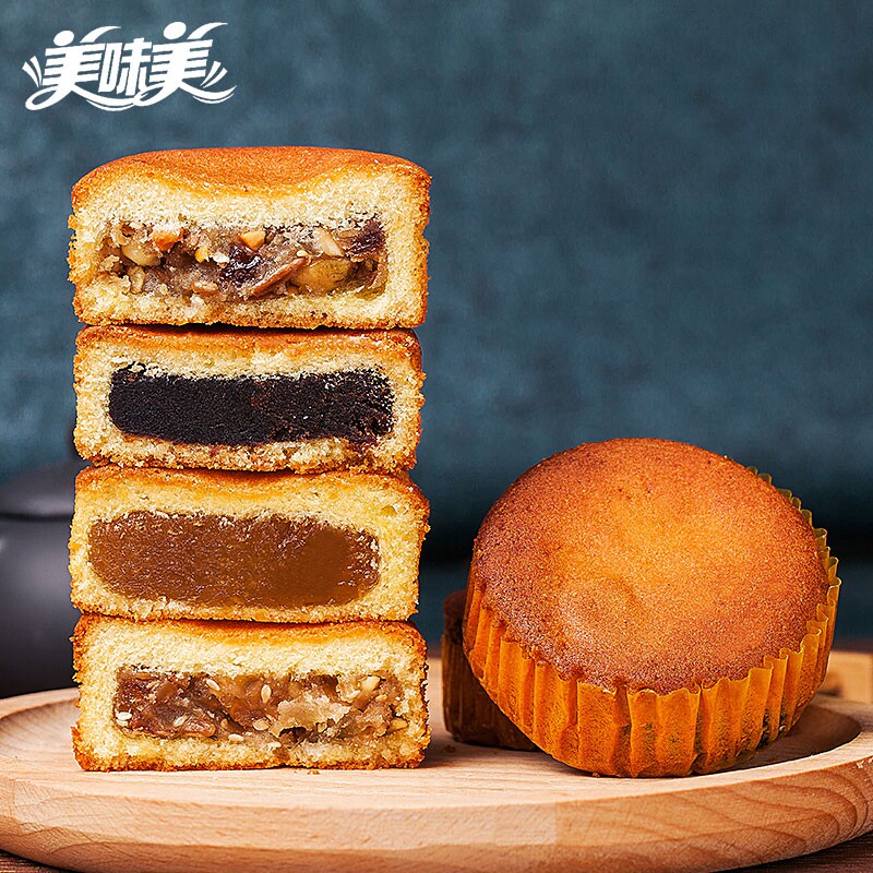 山西特产长治潞城美味美月饼