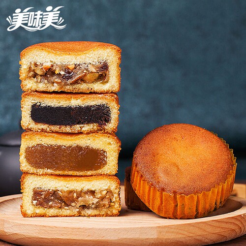 山西特产长治潞城美味美月饼