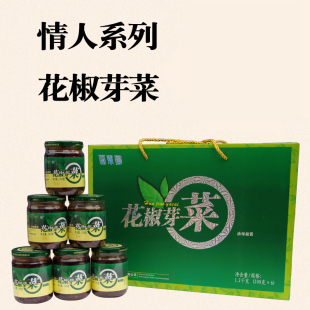 山西平顺特产百素珍花椒芽菜油辣椒酱配饭酱200g*6瓶礼盒包邮