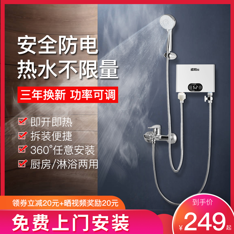 网友分享在meiguo.com的图片