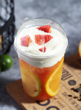 90口径400/500/700一次性网红U型脏脏茶杯加厚PP塑料杯100只包邮