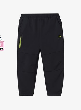 Fila/斐乐夏季新款男小童户外时尚运动系列梭织长裤K11B433805F