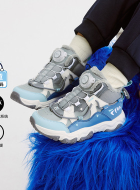 Fila/斐乐FLUID 5 BOOTS猫爪男小童经典生活儿童棉鞋K14B443905F