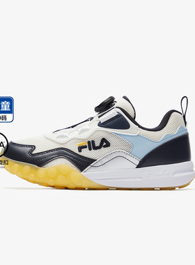 Fila/斐乐SKY RAMBLER漫步者男中大童儿童复古跑鞋K65B411106A