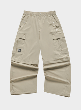 Fila/斐乐夏季男女同款潮流运动超宽松工装梭织长裤T11U436801F