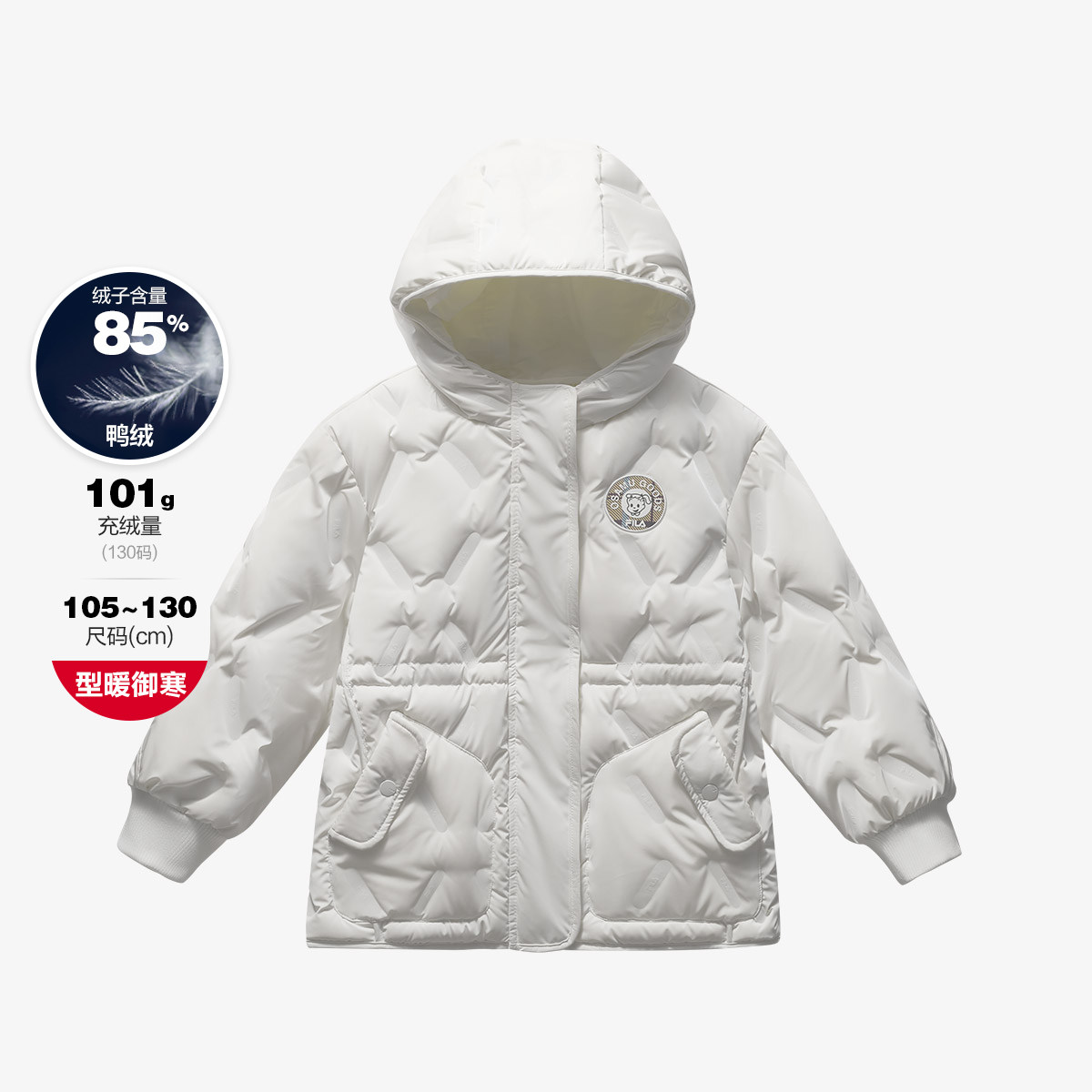 Fila/斐乐KIDSx原田治联名系列女童经典中长款羽绒服K11G444903F