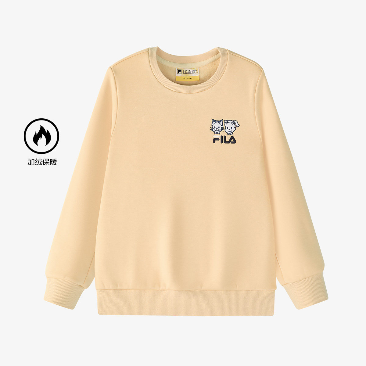 Fila/斐乐KIDSx原田治联名系列女童加绒保暖套头卫衣K12G444209F