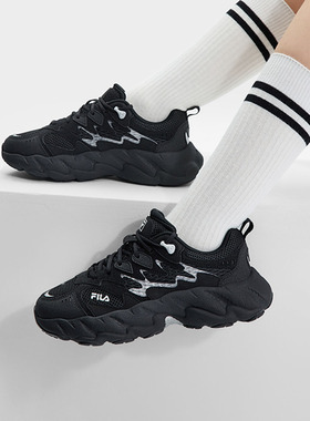 Fila/斐乐FERN 2 SO蕨草鞋2代女子时尚休闲摩登运动鞋F12W511113F