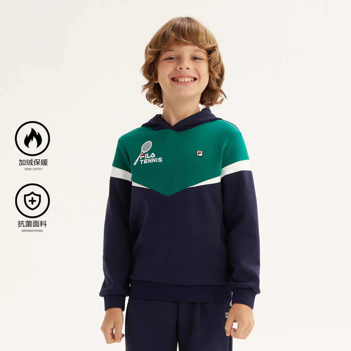 斐乐男中大童网球系列连帽卫衣