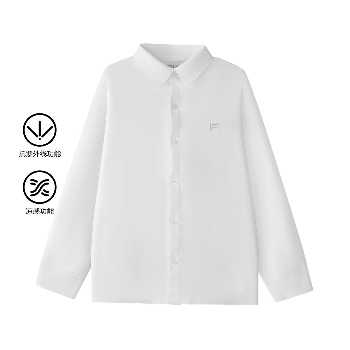 Fila/斐乐秋季新款男中大童户外时尚运动生活针织外套K12B532502F