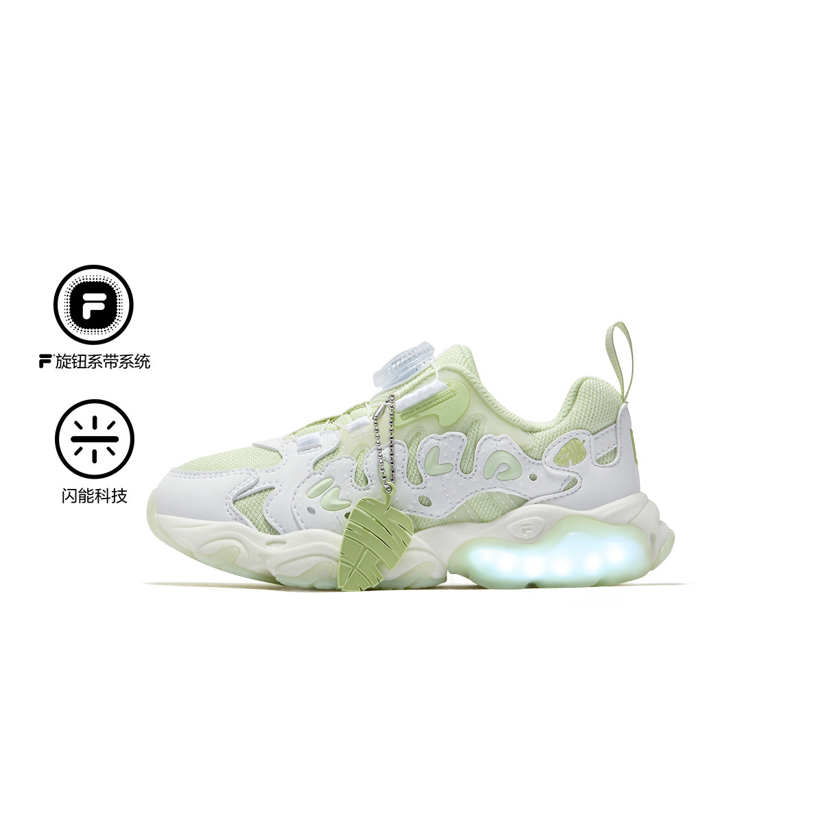 斐乐PLANTAINSE男小童儿童闪灯鞋