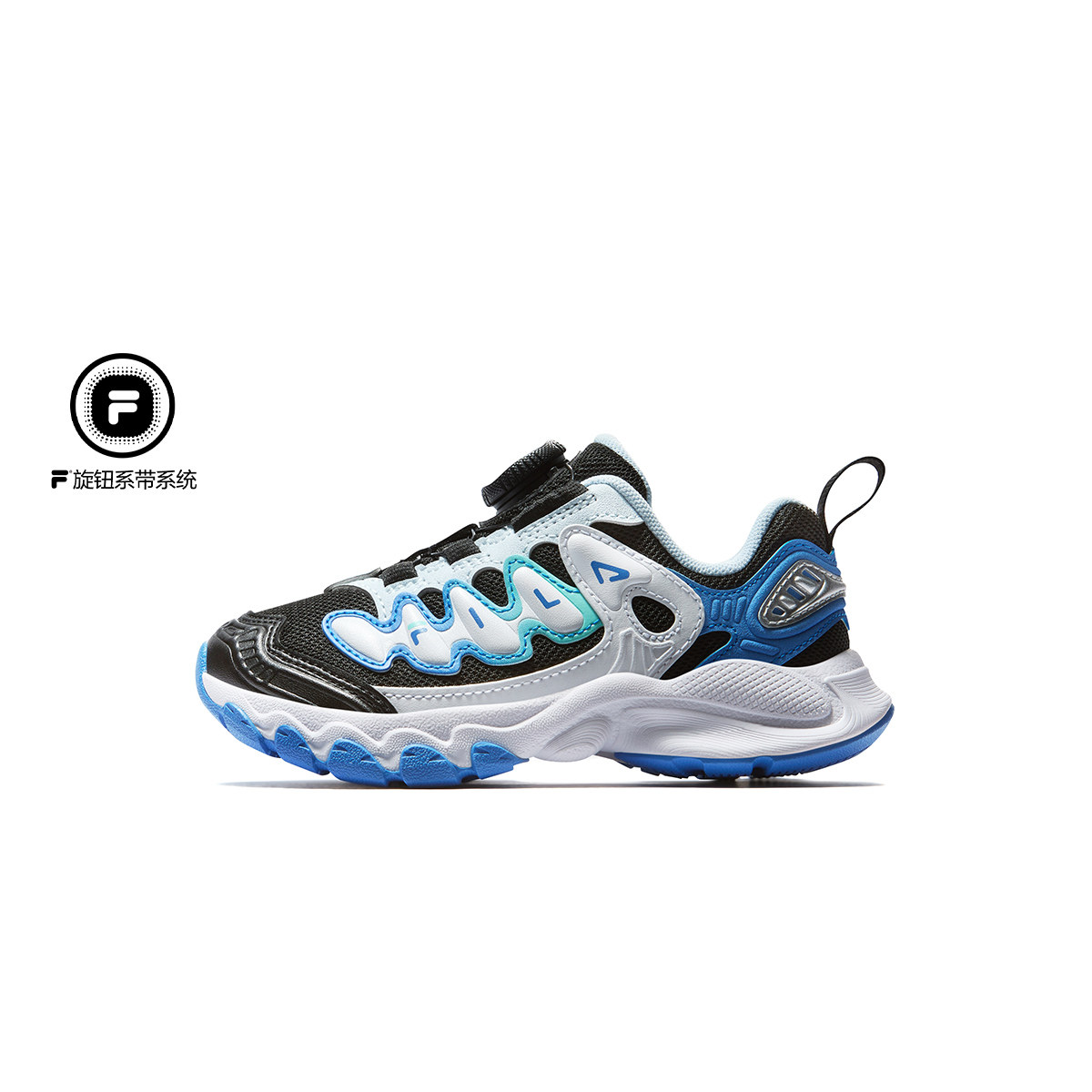 Fila/斐乐冬季新款男小童蘑菇户外时尚运动复古跑鞋K14B611110F,童鞋/婴儿鞋/亲子鞋,运动鞋,淘宝优惠券,粉丝福利购,淘宝优惠卷