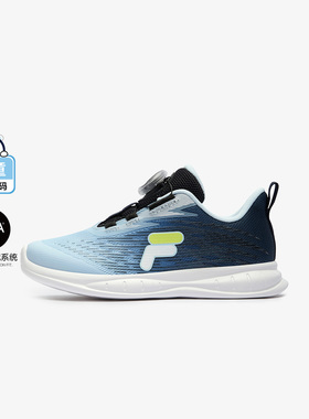 Fila/斐乐夏季新款ULT FIT圣代鞋男小童儿童训练鞋K64B432402A
