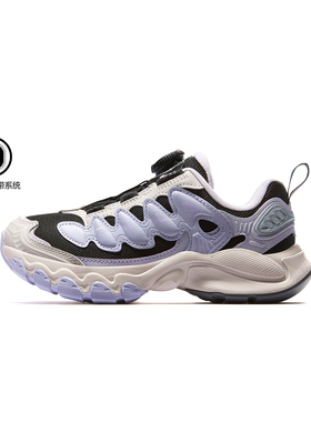 Fila/斐乐冬季新款女中大童蘑菇户外时尚休闲运动跑鞋K15G611112F