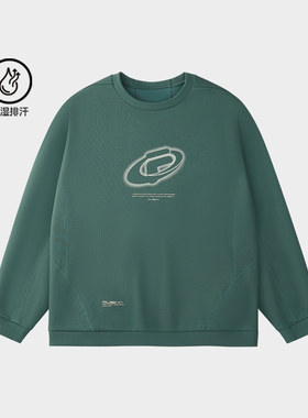 Fila/斐乐秋季新款男子户外时尚休闲潮流运动套头卫衣T11M531201F