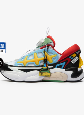 Fila/斐乐ARTIST BEAUBOURG SE博堡鞋男童复古跑鞋K15B431113F