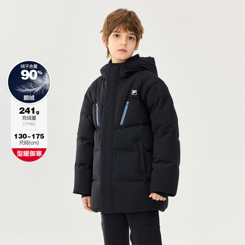 斐乐冬季男中大童生活长款羽绒服
