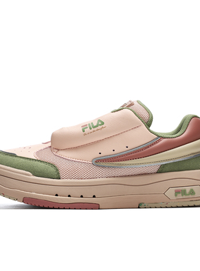 Fila/斐乐夏季新款MIX舞动鞋女子时尚休闲联名板鞋F12W244201B