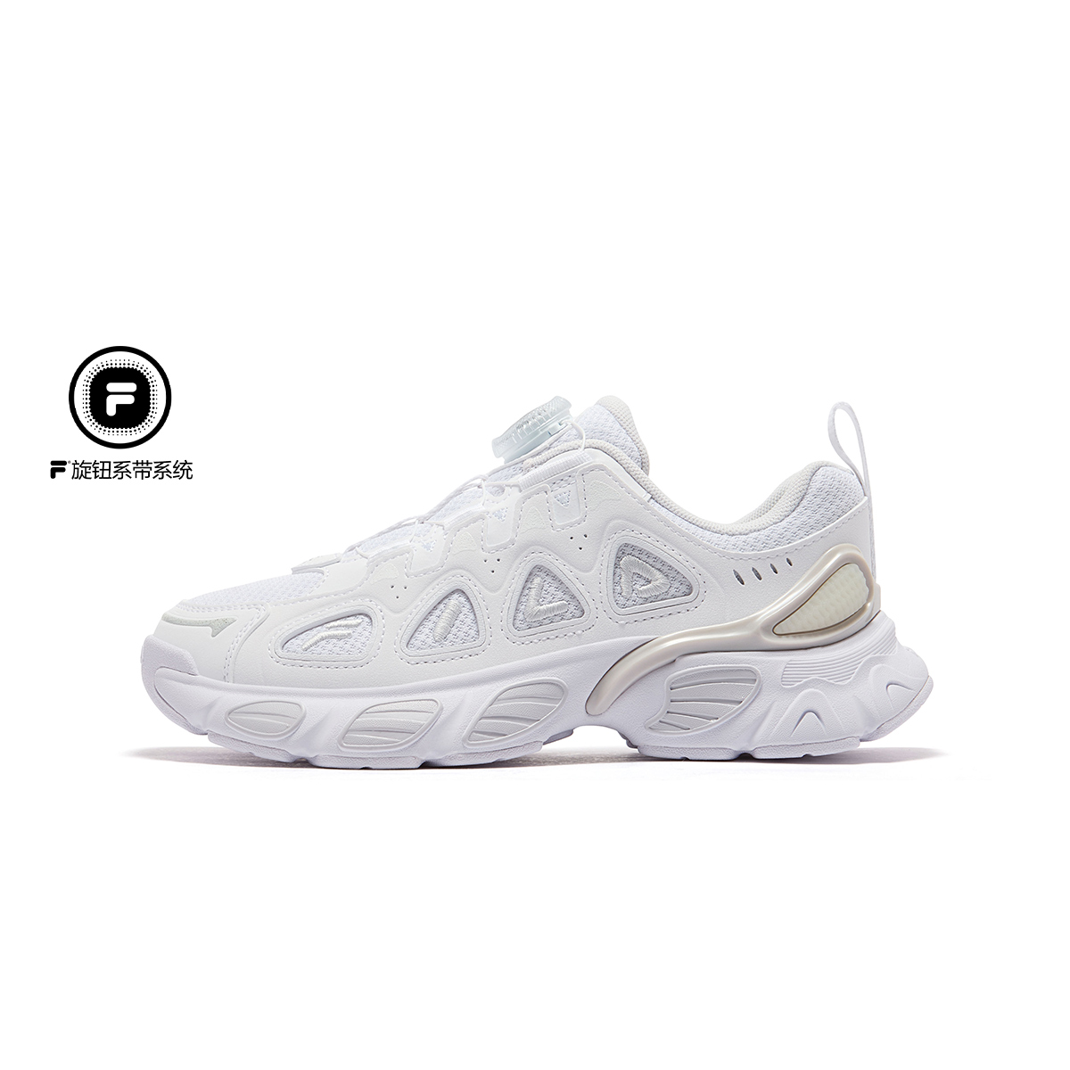 斐乐妙角男中大童儿童复古跑鞋