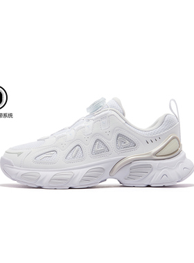 Fila/斐乐BUGLE SOUTH妙角鞋 男中大童儿童复古跑鞋K15B541101F