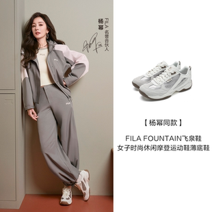 Fila/斐乐冬季新款飞泉女子户外时尚休闲摩登运动鞋F12W531105A
