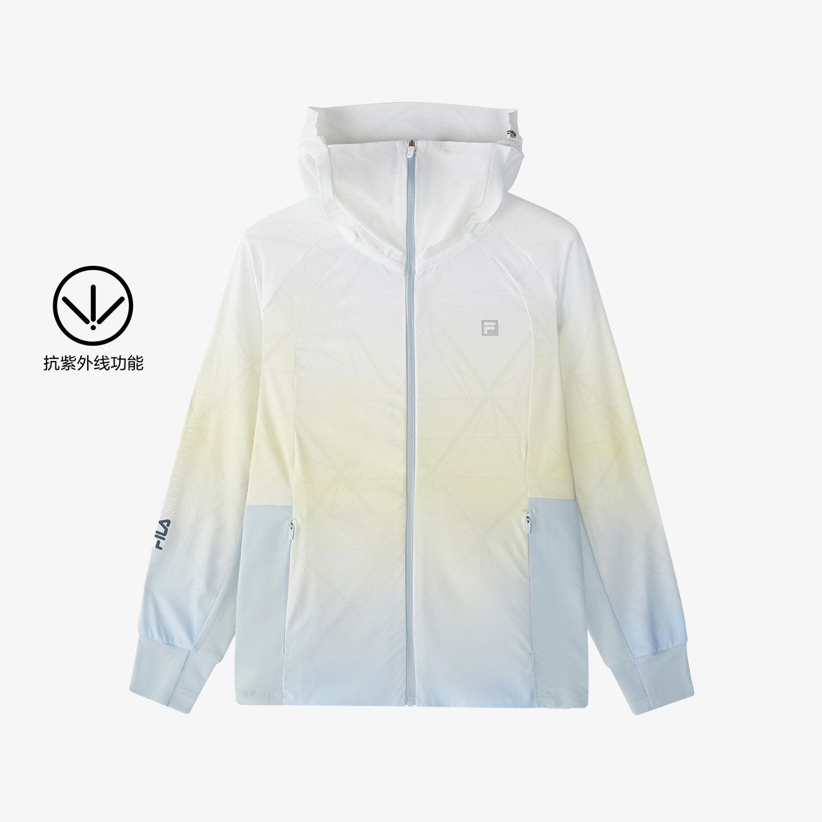 Fila/斐乐夏季新款女童户外休闲运动针织连帽外套K12G423508F