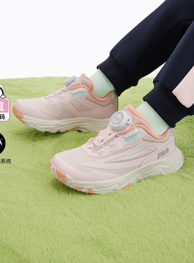 Fila/斐乐橡胶CHITA DASH 3猎豹3代女小童儿童户外鞋K14G512503F