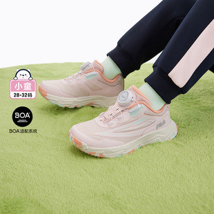 Fila/斐乐橡胶CHITA DASH 3猎豹3代女小童儿童户外鞋K14G512503F