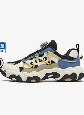 Fila/斐乐秋季FLUID 6猫爪鞋6代男中大童儿童复古跑鞋K15B531103F