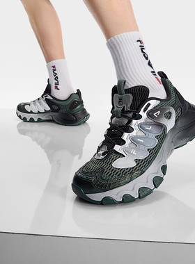 Fila/斐乐TRUFFLE蘑菇鞋男子户外时尚休闲摩登运动鞋F12M531103F