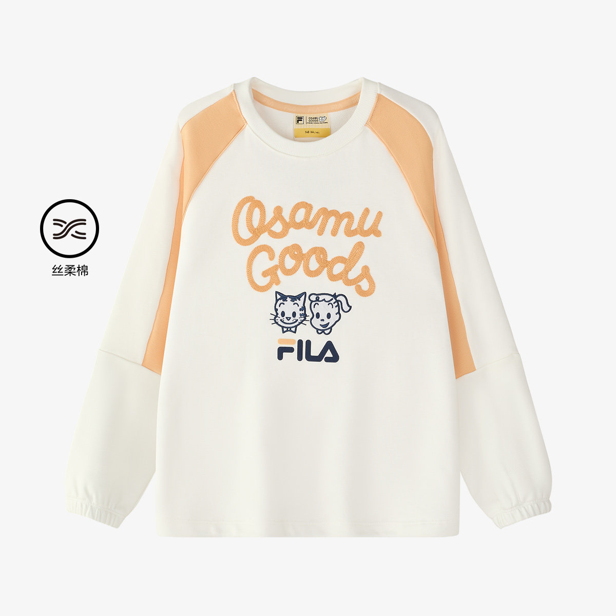 Fila/斐乐KIDSx原田治联名系列女童舒适纯棉套头卫衣K12G444208F