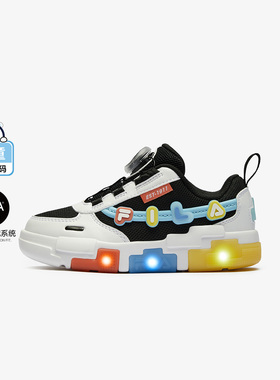 Fila/斐乐夏季新款PIXELS积木鞋男小童户外儿童闪灯鞋K14B511605F