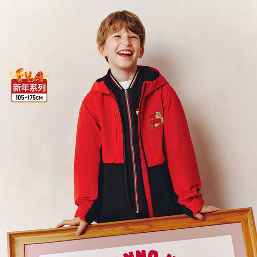 斐乐冬季男童户外梭织羽绒两件套