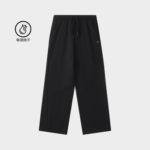 Fila/斐乐女装FUSION系列运动休闲裤女士时尚针织长裤T11W531602F