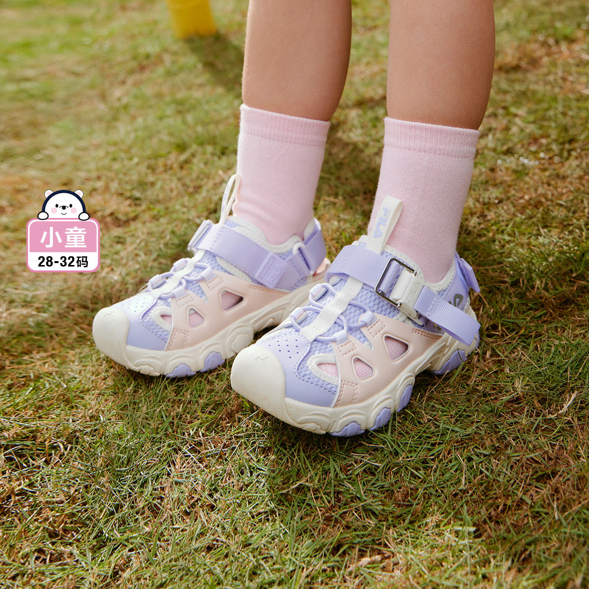 Fila/斐乐夏季新款Fluid Sandals女小童户外运动凉鞋K14G423807F