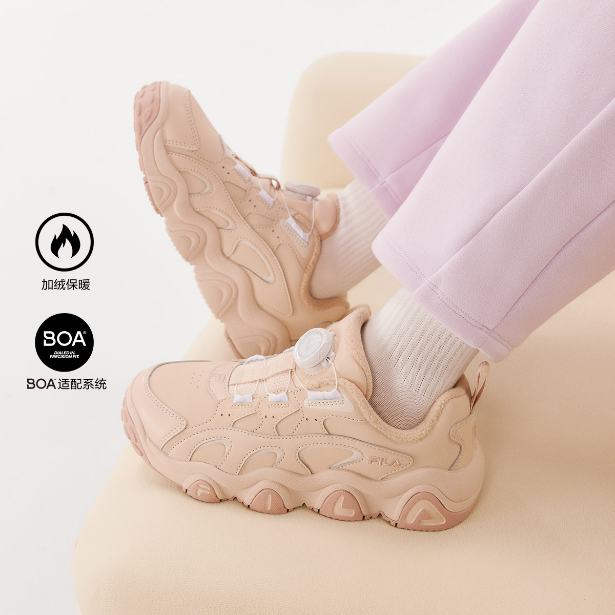 斐乐豹爪女中大童儿童经典篮球鞋