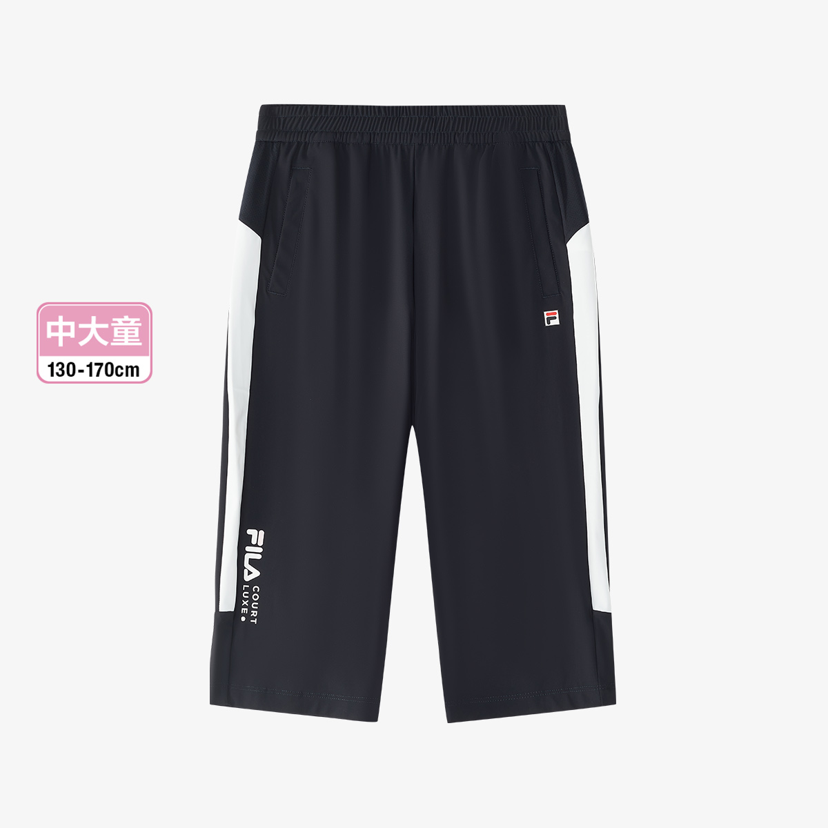 Fila/斐乐夏季新款女中大童户外网球系列针织七分裤K12G523636F