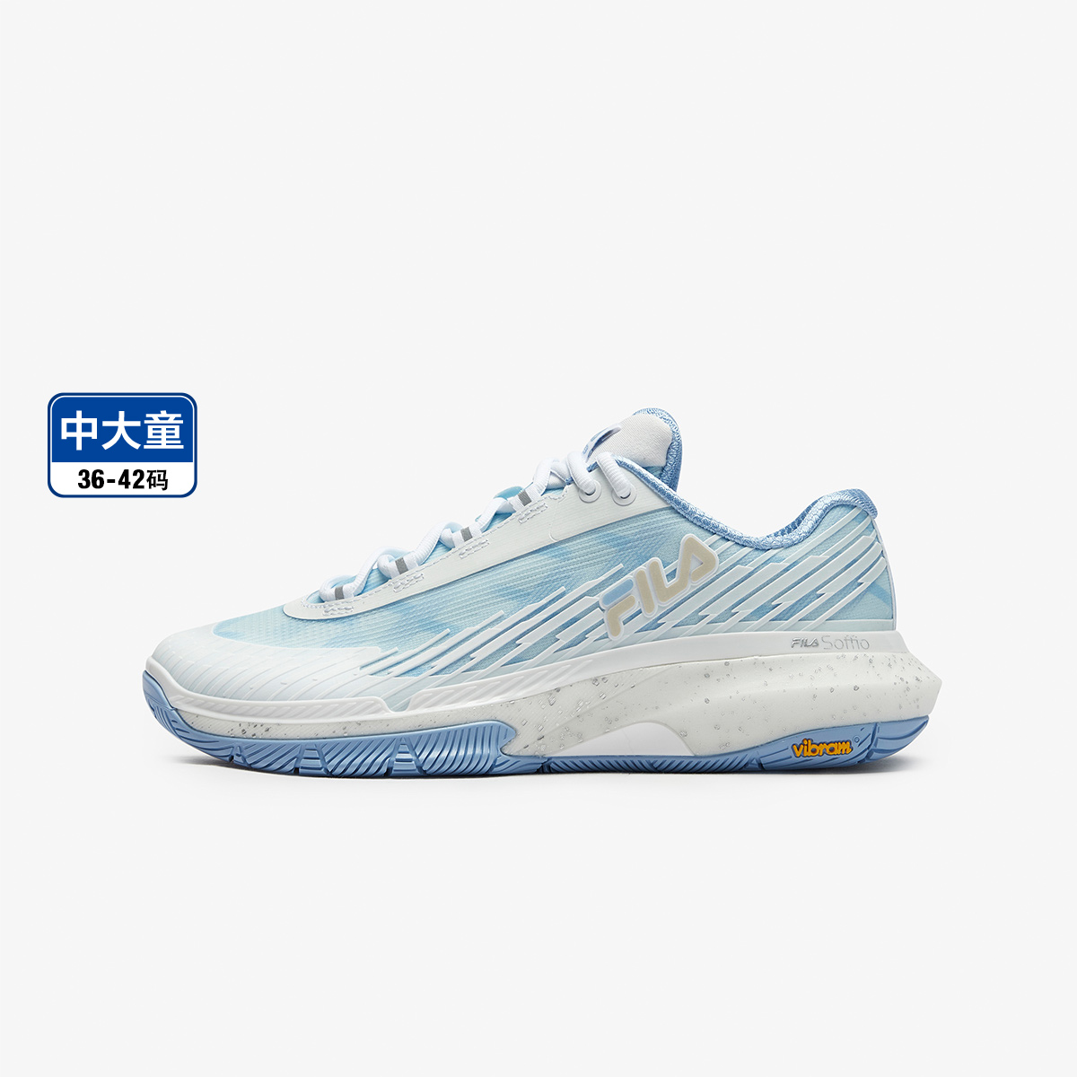 斐乐网格鞋男中大童儿童网球鞋