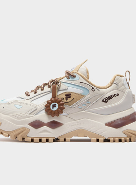 Fila/斐乐FUSION BIANCO DX硬糖女子潮流运动厚底潮鞋T12W541002F