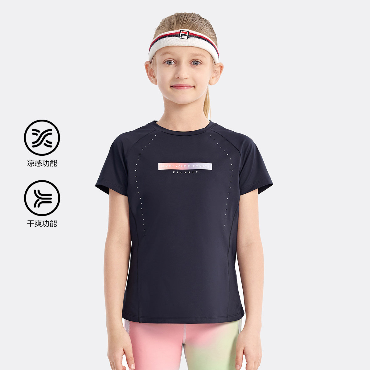 Fila/斐乐童装夏季新款女大童针织短袖T恤套头衫K12G433119F