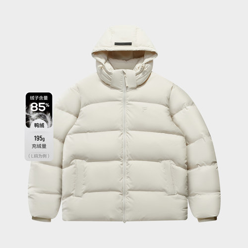 斐乐秋季男子潮流运动宽松羽绒服