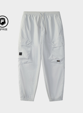 Fila/斐乐秋季新款男子户外时尚潮流运动宽松梭织长裤T11M533814F