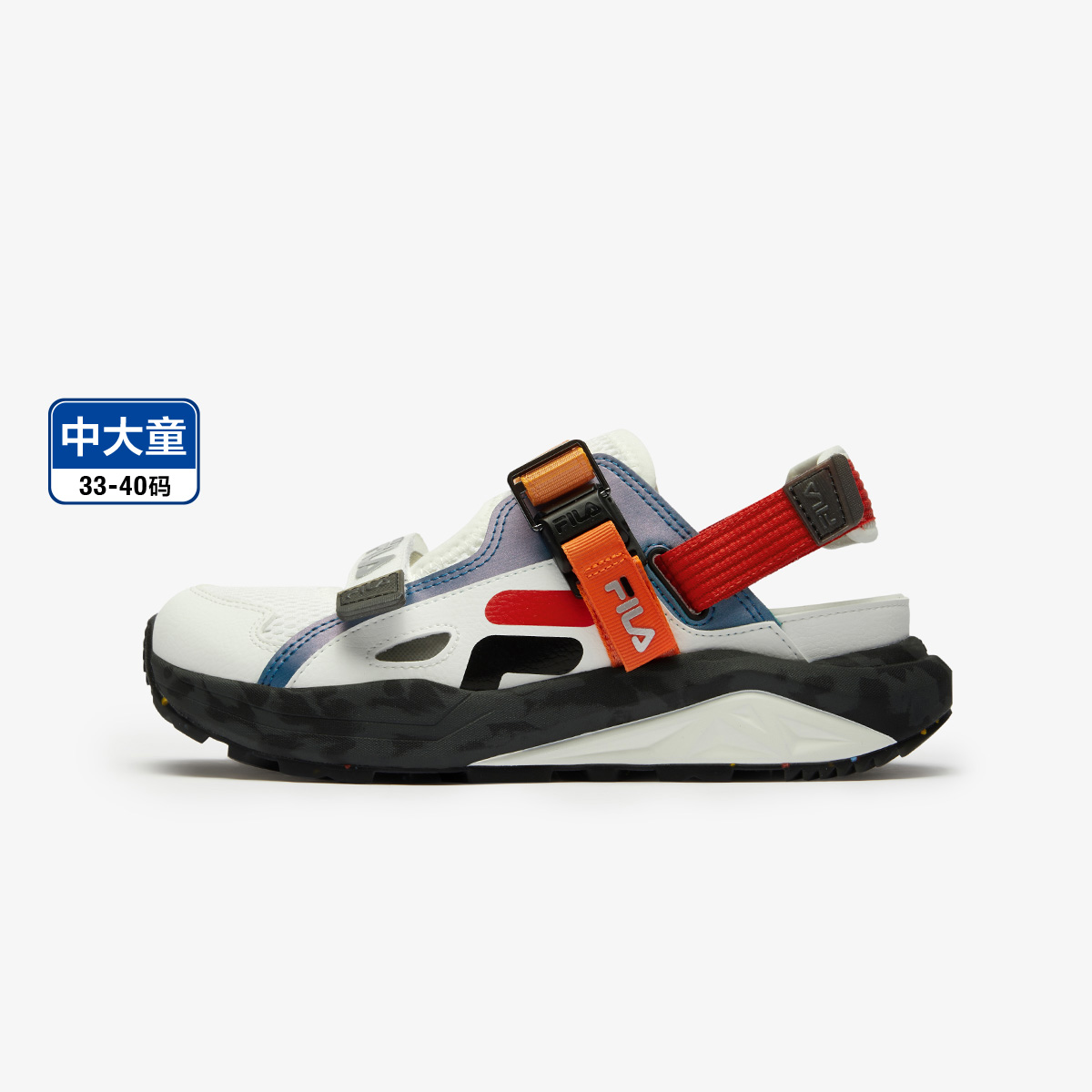 Fila/斐乐CHEETAH 2 SANDAL猎豹2代男中大童运动凉鞋K65B423809A
