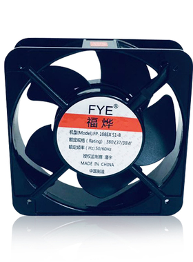 FYE福烨全新 15050 FP-108EX -SI-B双滚珠纯铜线机柜风扇380V