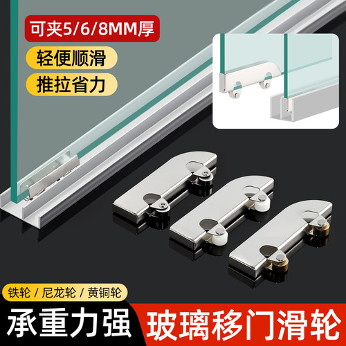 鸿盛发10只装不锈钢铜轮飞机