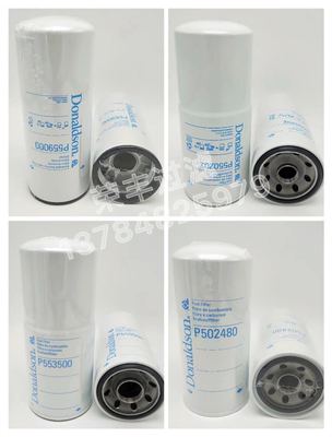 P559000机油滤清器 P550202过滤器 P553500滤芯 P502480总成配件