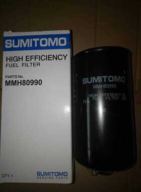 SUMITOMO住友挖掘机MMH80990高压燃油滤清器发动机滤芯