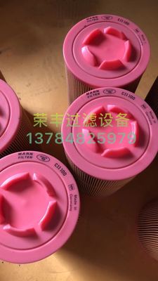 MANN曼牌滤芯C11100空压机空气滤芯摊铺机空气滤芯C11100/CF100