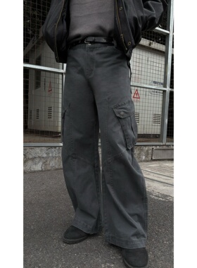 junmanner 12/15 10:00 简约 石灰色 阔腿斜纹牛仔裤