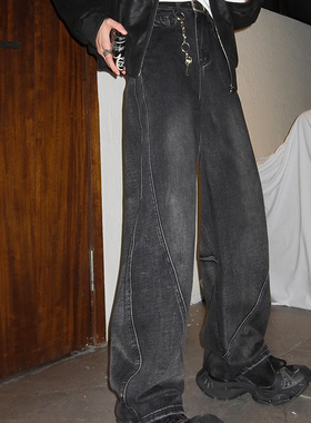 junmanner 做旧水洗阔腿美式潮牌弯刀耐磨直筒牛仔裤秋冬男生裤子